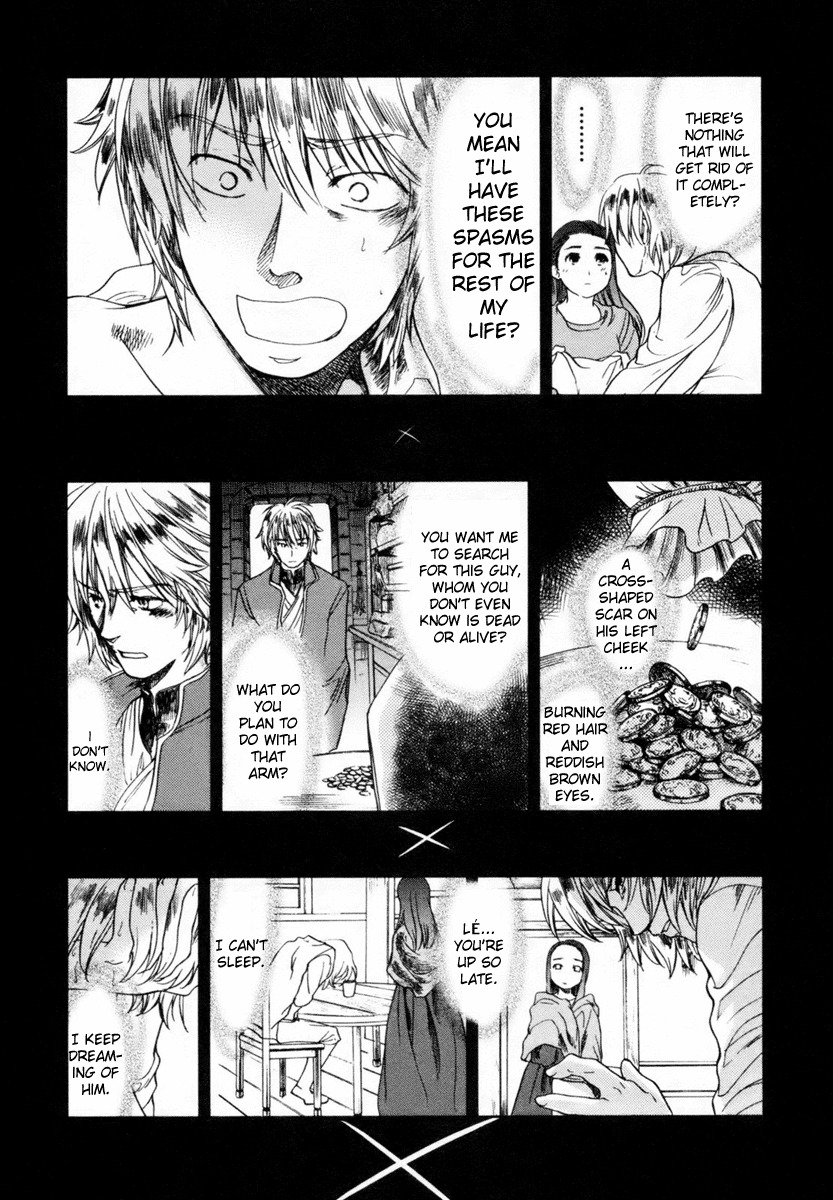 Roman (KATSURA Yukimaru) Chapter 5 page 24 - Chapter 5: An Invisible Arm