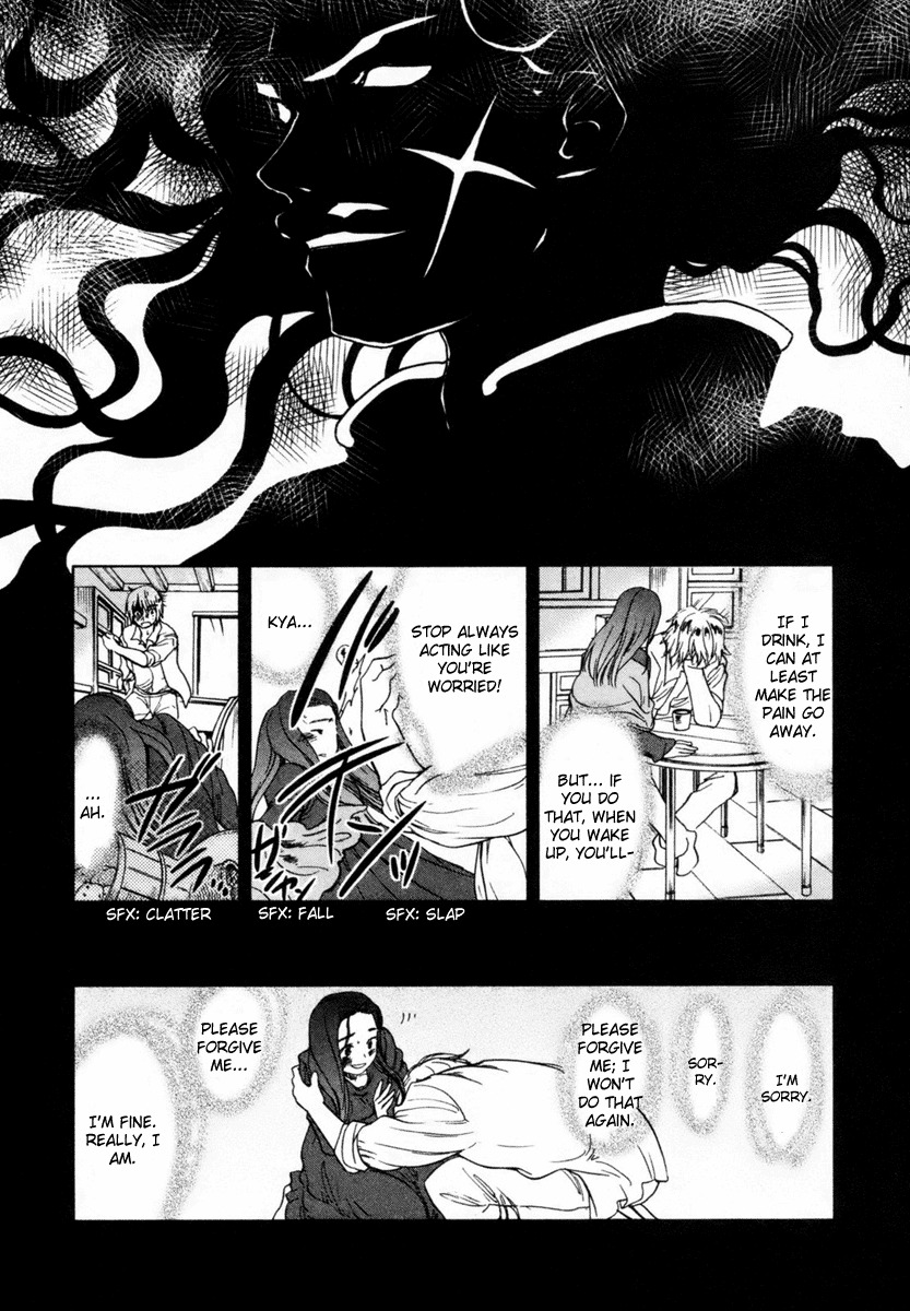 Roman (KATSURA Yukimaru) Chapter 5 page 25 - Chapter 5: An Invisible Arm