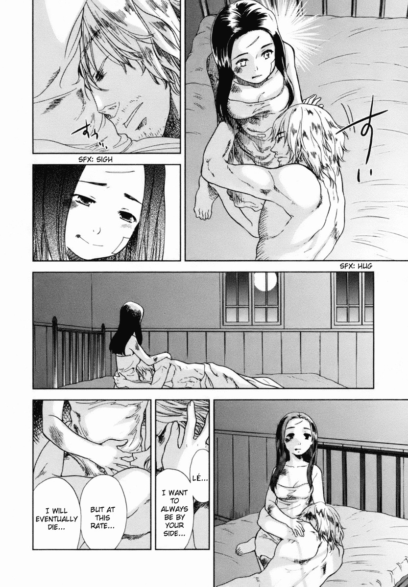 Roman (KATSURA Yukimaru) Chapter 5 page 27 - Chapter 5: An Invisible Arm