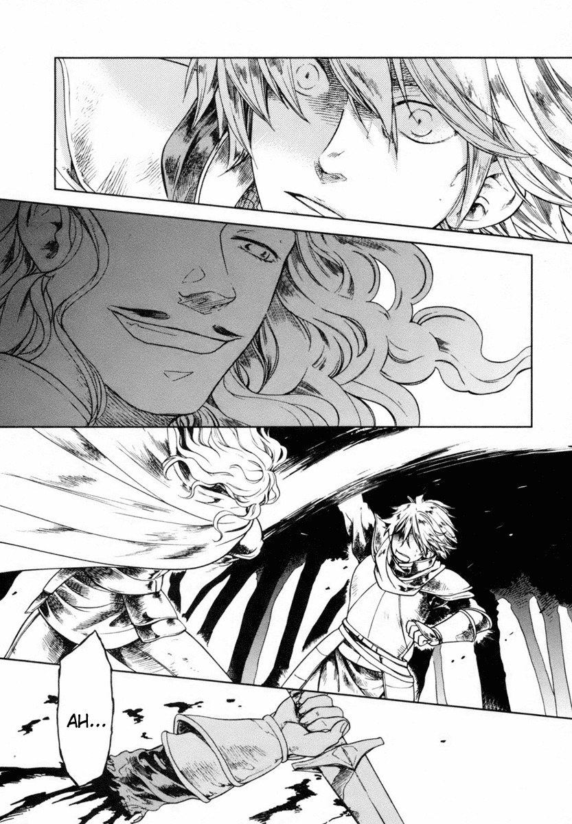 Roman (KATSURA Yukimaru) Chapter 5 page 3 - Chapter 5: An Invisible Arm