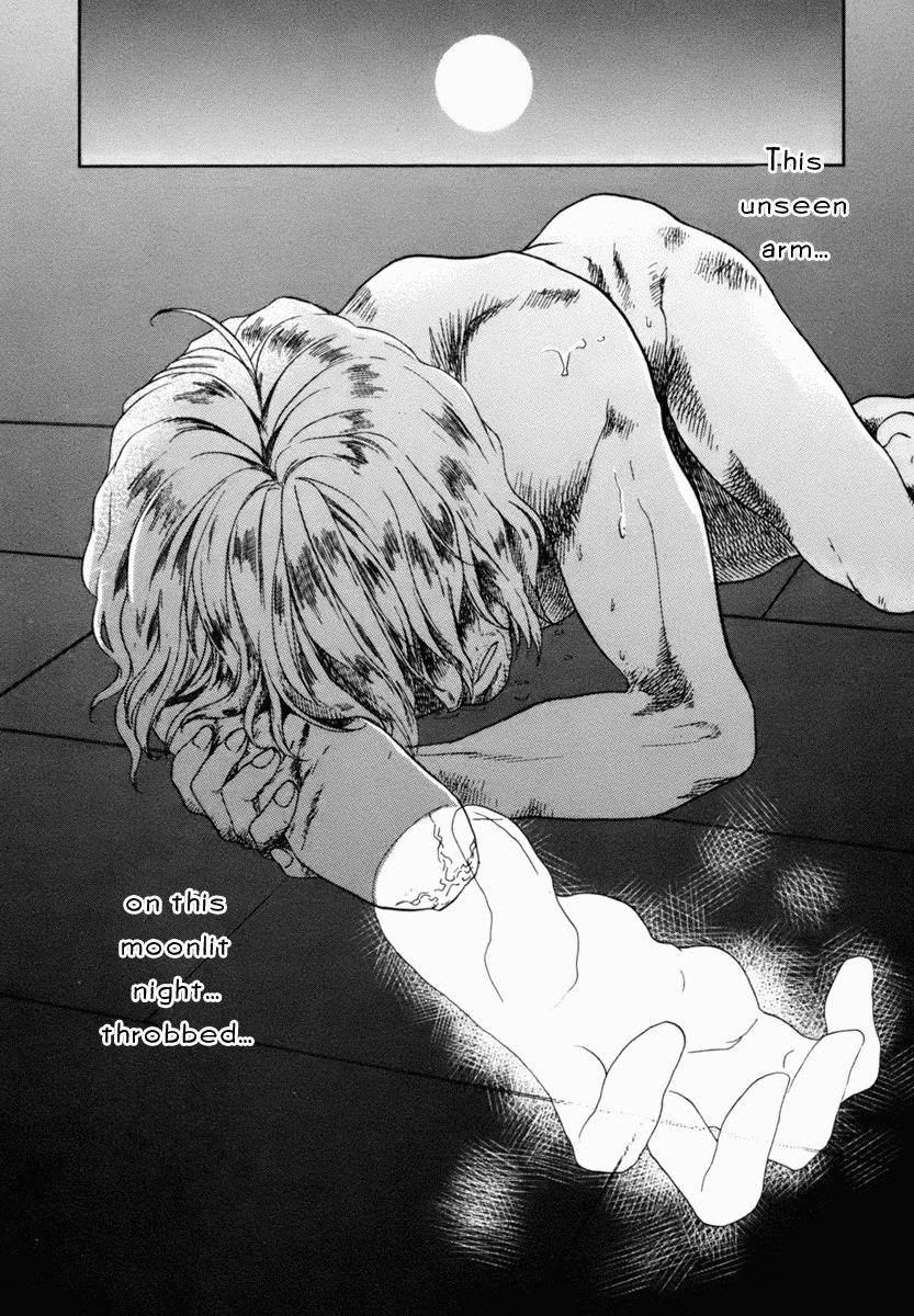 Roman (KATSURA Yukimaru) Chapter 5 page 31 - Chapter 5: An Invisible Arm