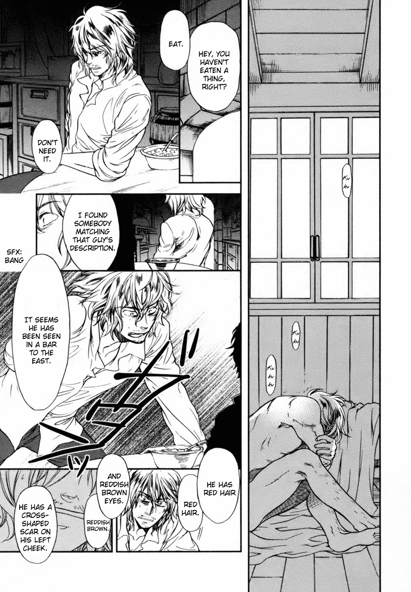 Roman (KATSURA Yukimaru) Chapter 5 page 34 - Chapter 5: An Invisible Arm