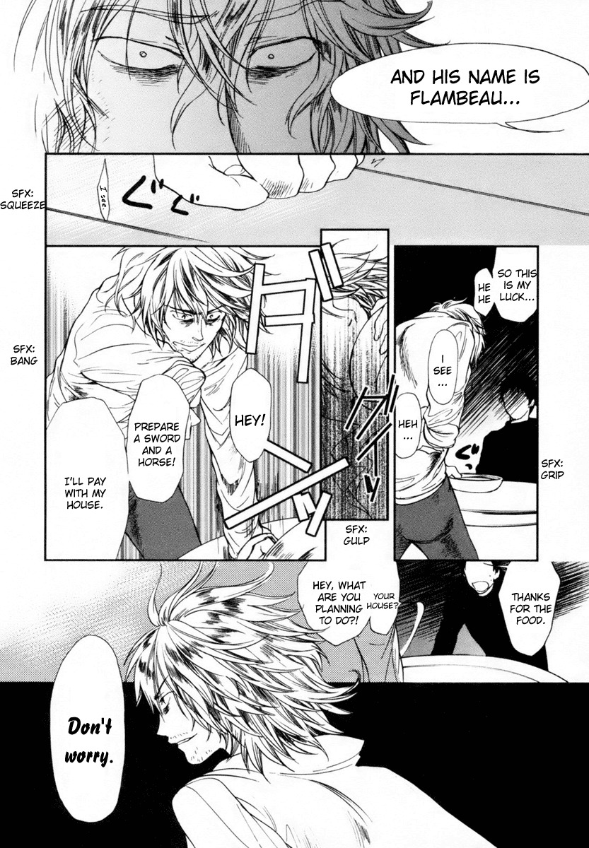 Roman (KATSURA Yukimaru) Chapter 5 page 35 - Chapter 5: An Invisible Arm