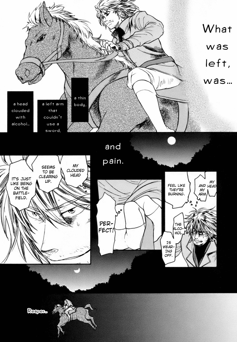 Roman (KATSURA Yukimaru) Chapter 5 page 36 - Chapter 5: An Invisible Arm