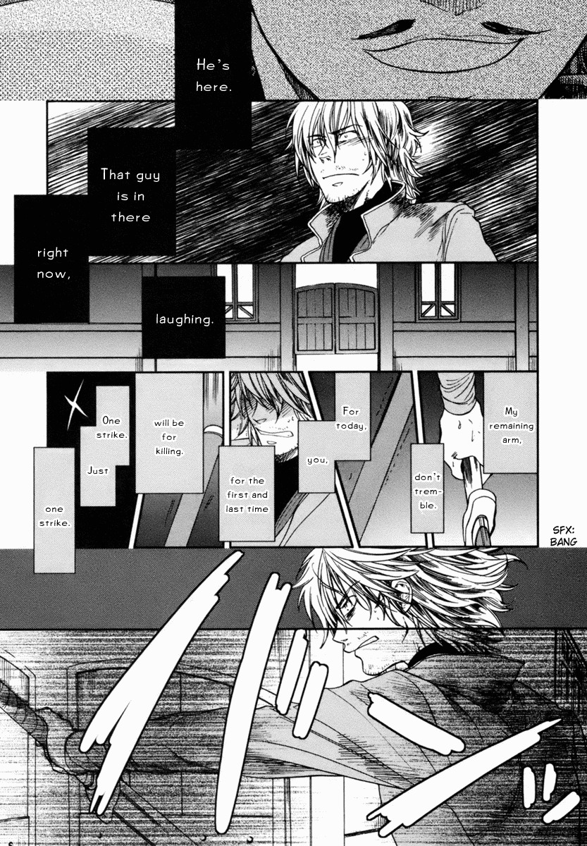 Roman (KATSURA Yukimaru) Chapter 5 page 38 - Chapter 5: An Invisible Arm