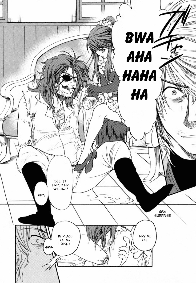 Roman (KATSURA Yukimaru) Chapter 5 page 39 - Chapter 5: An Invisible Arm
