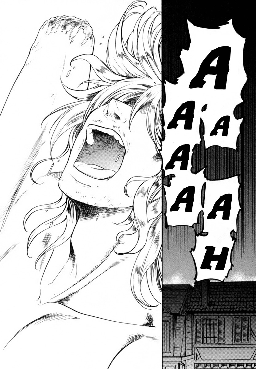 Roman (KATSURA Yukimaru) Chapter 5 page 4 - Chapter 5: An Invisible Arm