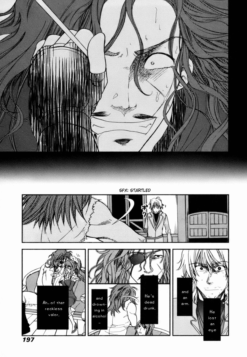 Roman (KATSURA Yukimaru) Chapter 5 page 44 - Chapter 5: An Invisible Arm