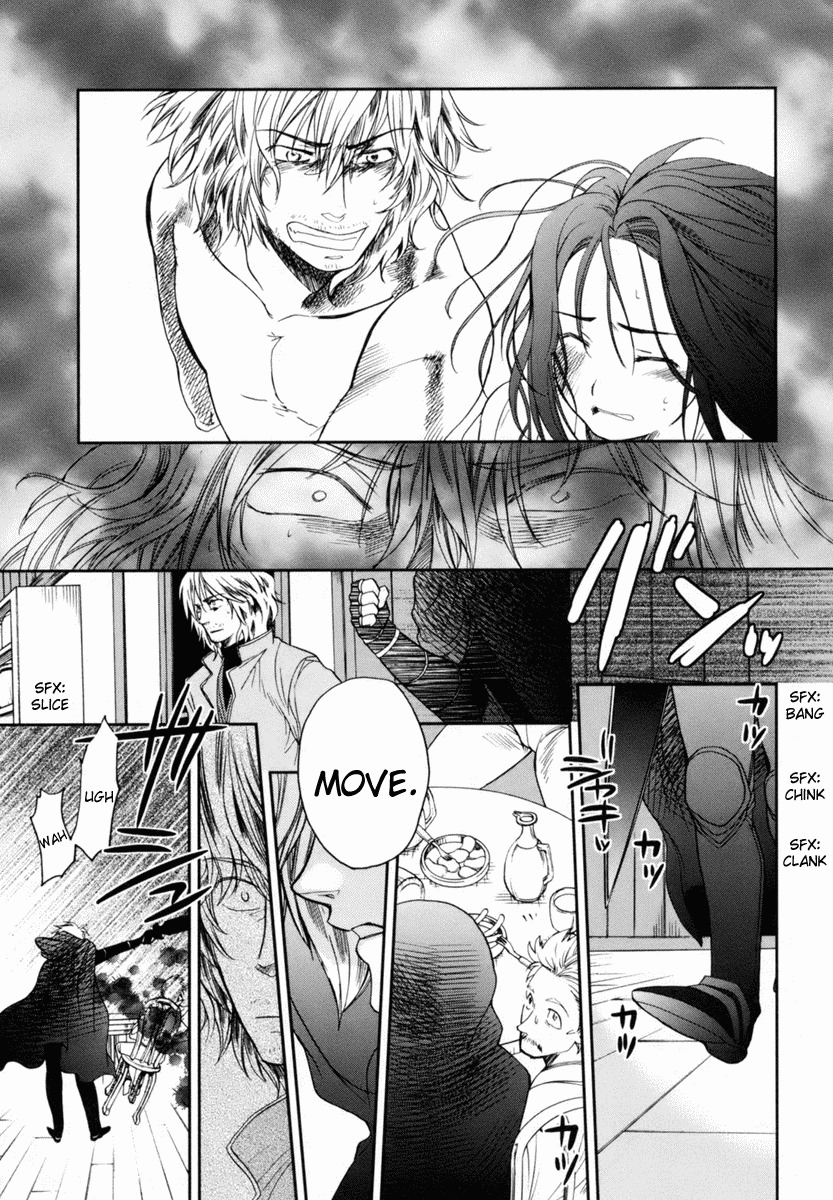Roman (KATSURA Yukimaru) Chapter 5 page 46 - Chapter 5: An Invisible Arm