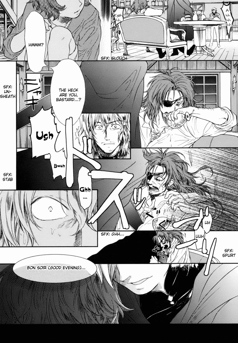 Roman (KATSURA Yukimaru) Chapter 5 page 47 - Chapter 5: An Invisible Arm