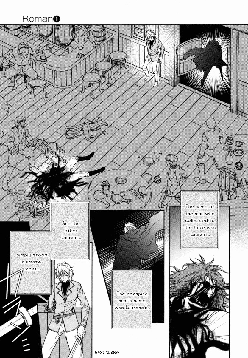 Roman (KATSURA Yukimaru) Chapter 5 page 51 - Chapter 5: An Invisible Arm
