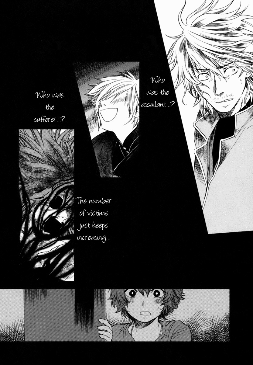 Roman (KATSURA Yukimaru) Chapter 5 page 52 - Chapter 5: An Invisible Arm