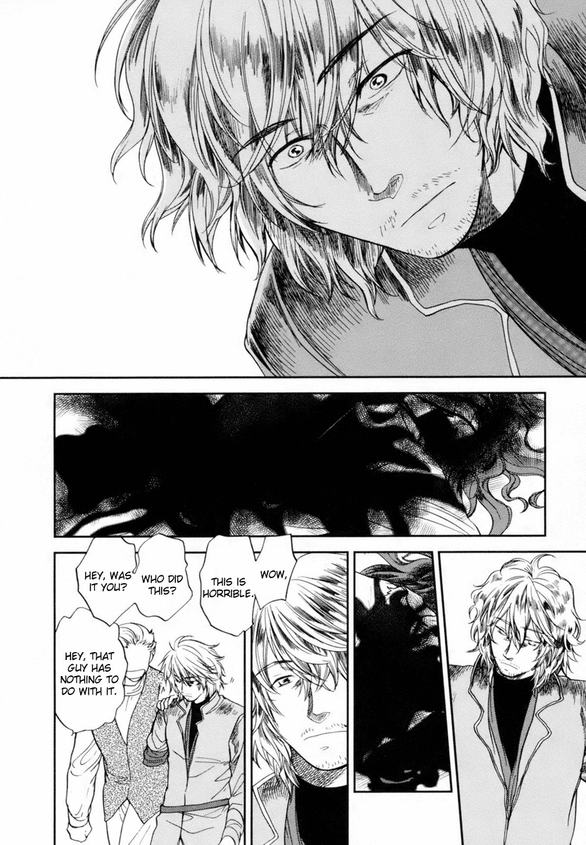 Roman (KATSURA Yukimaru) Chapter 5 page 54 - Chapter 5: An Invisible Arm