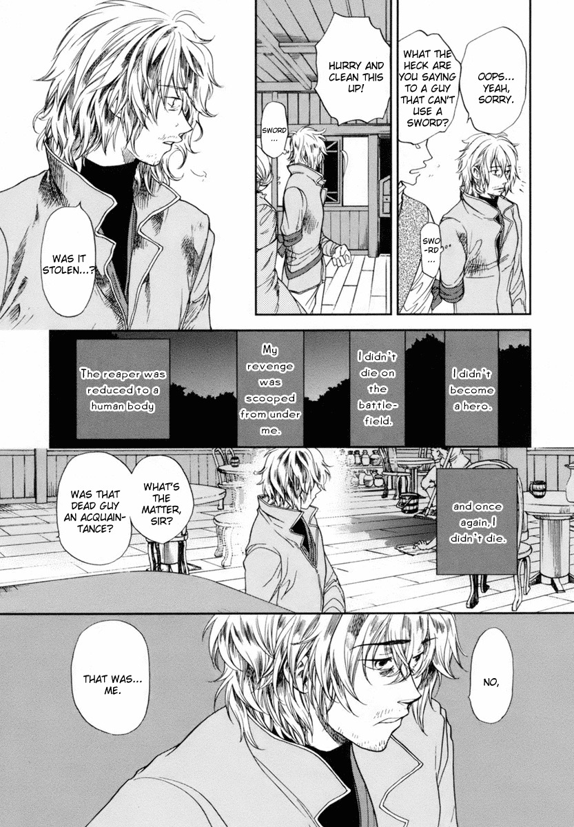 Roman (KATSURA Yukimaru) Chapter 5 page 55 - Chapter 5: An Invisible Arm