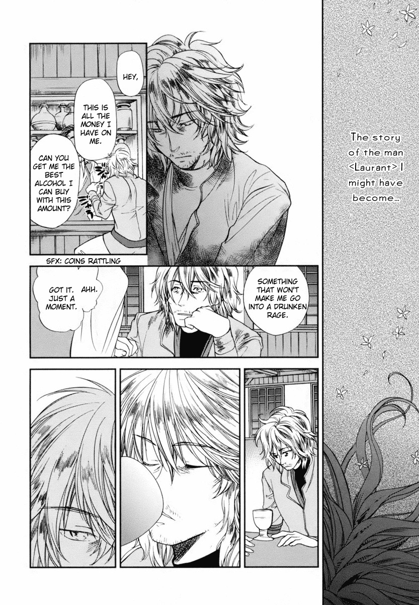 Roman (KATSURA Yukimaru) Chapter 5 page 56 - Chapter 5: An Invisible Arm