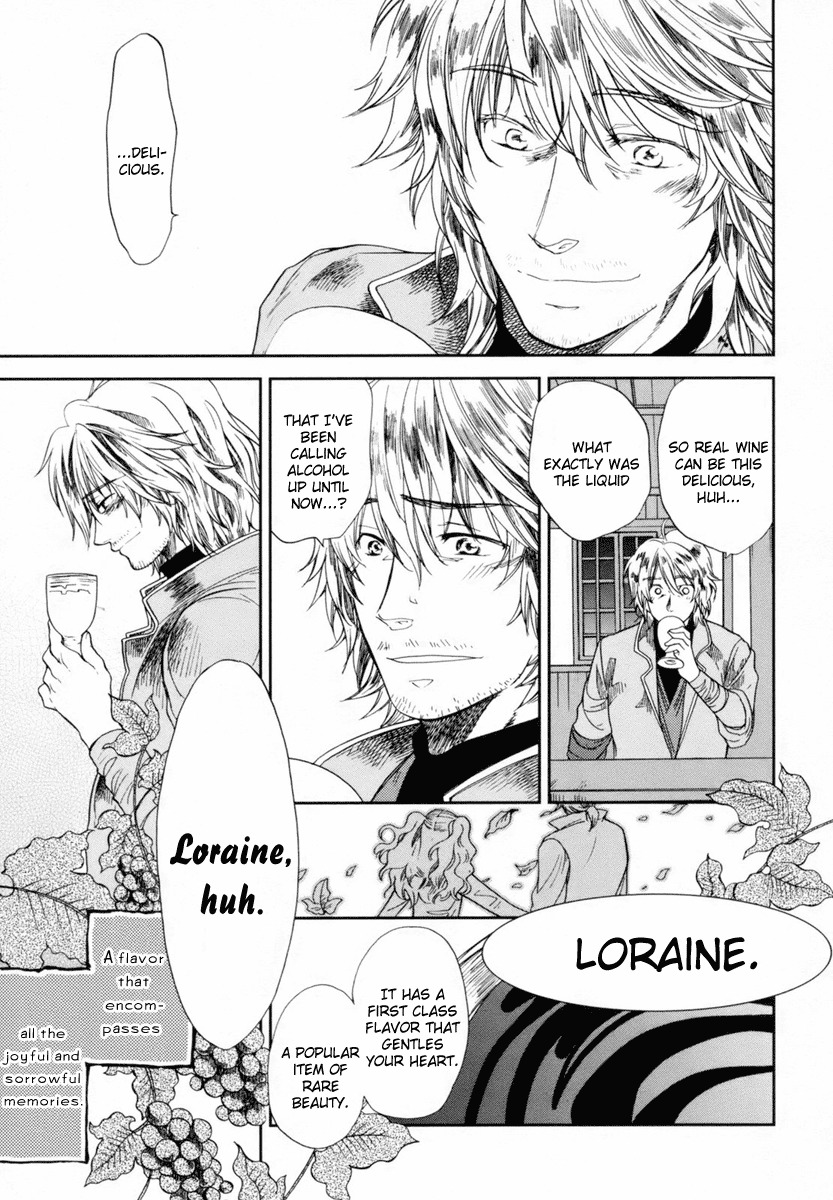 Roman (KATSURA Yukimaru) Chapter 5 page 57 - Chapter 5: An Invisible Arm