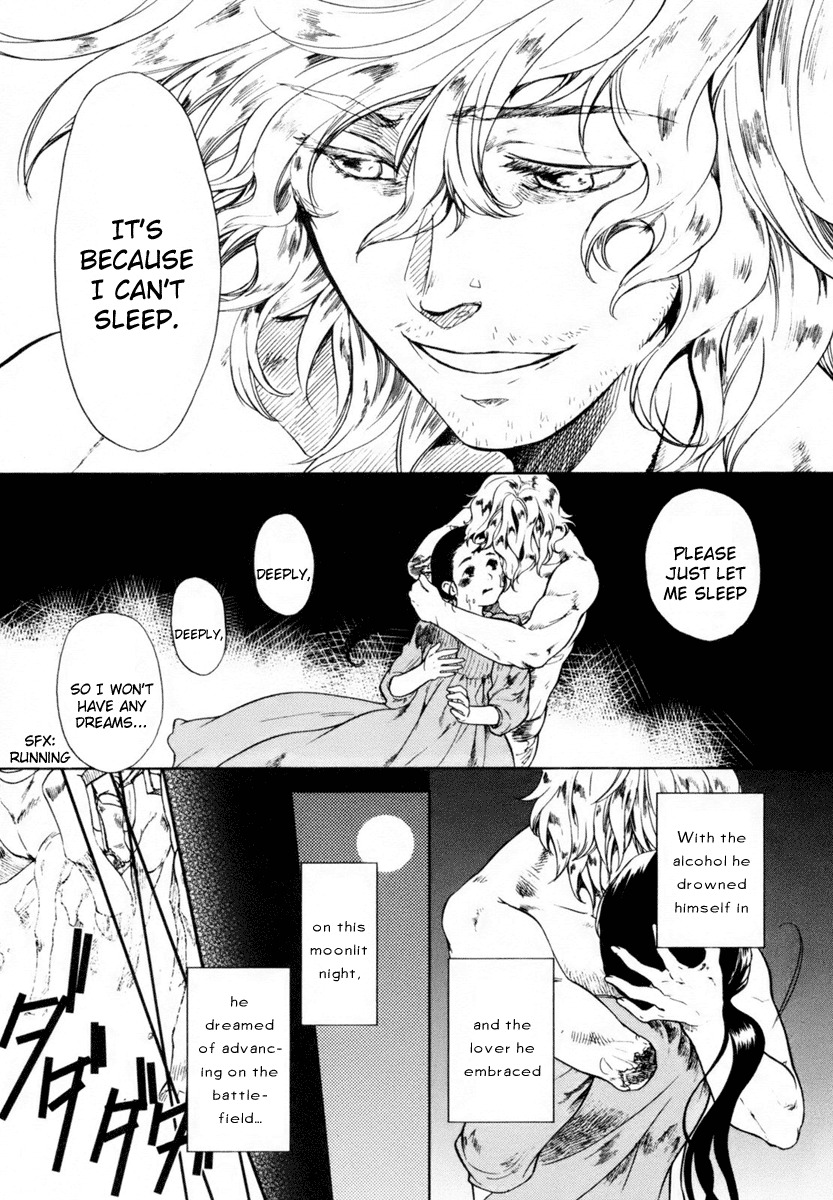 Roman (KATSURA Yukimaru) Chapter 5 page 6 - Chapter 5: An Invisible Arm