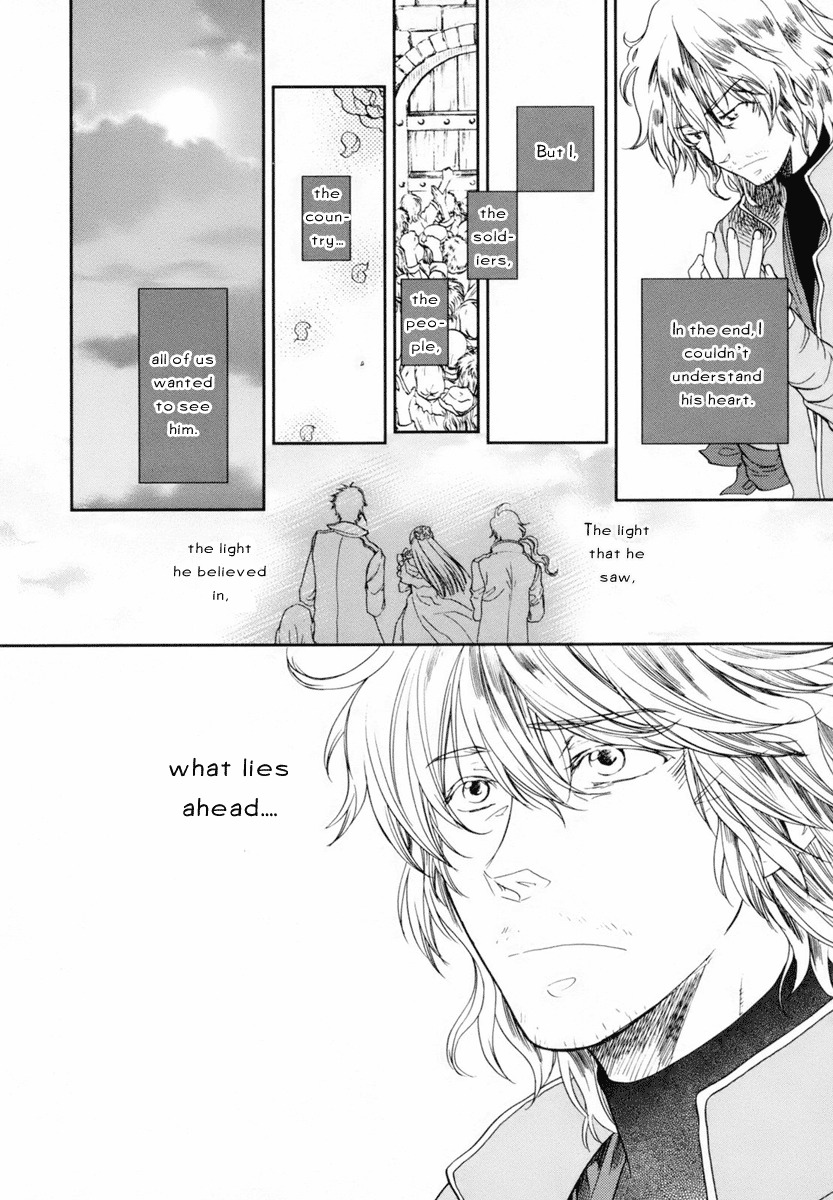 Roman (KATSURA Yukimaru) Chapter 5 page 60 - Chapter 5: An Invisible Arm