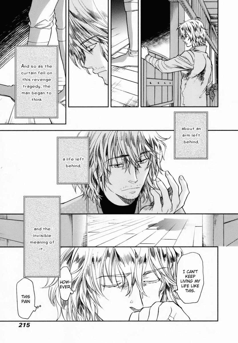 Roman (KATSURA Yukimaru) Chapter 5 page 61 - Chapter 5: An Invisible Arm