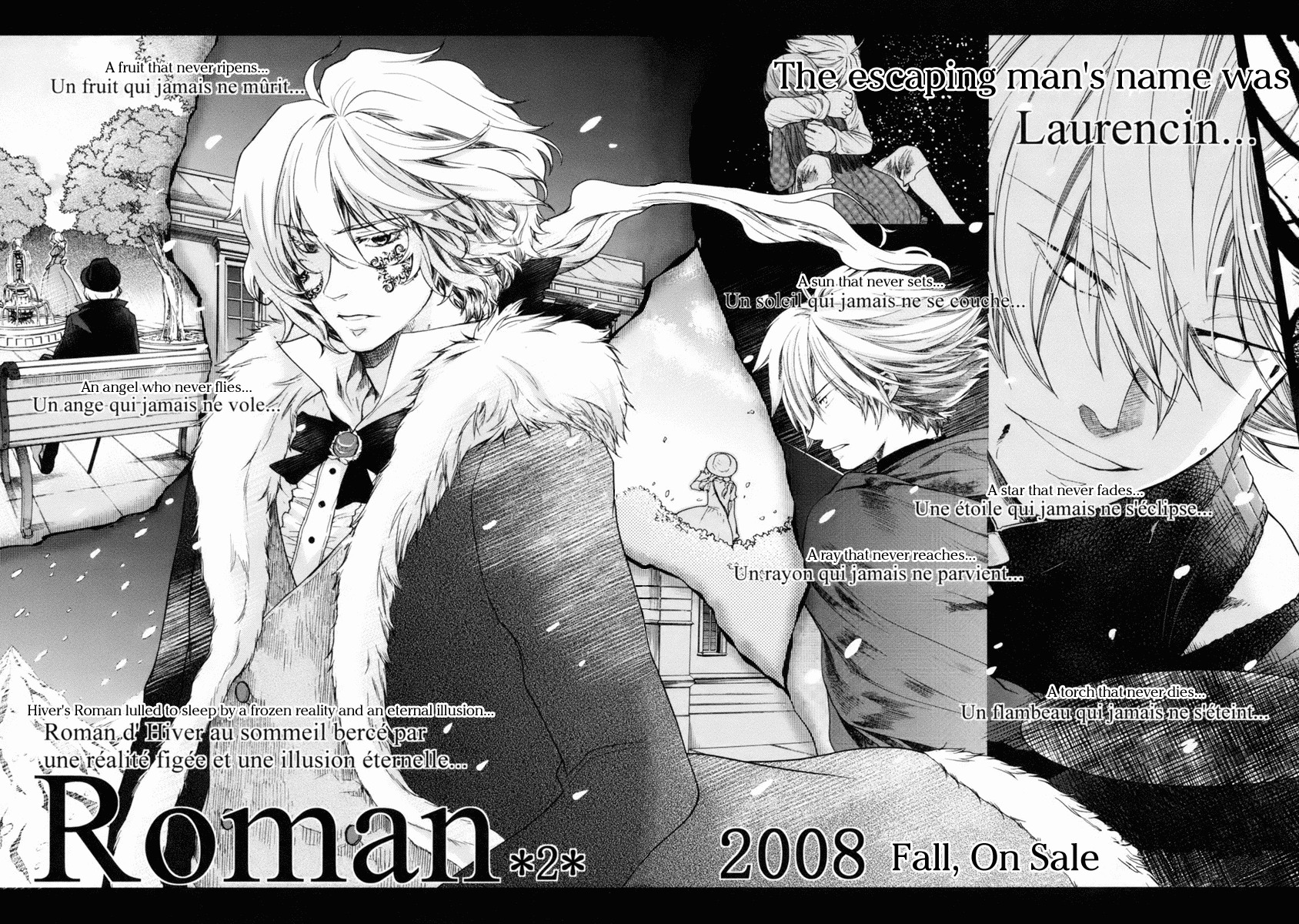 Roman (KATSURA Yukimaru) Chapter 5 page 66 - Chapter 5: An Invisible Arm