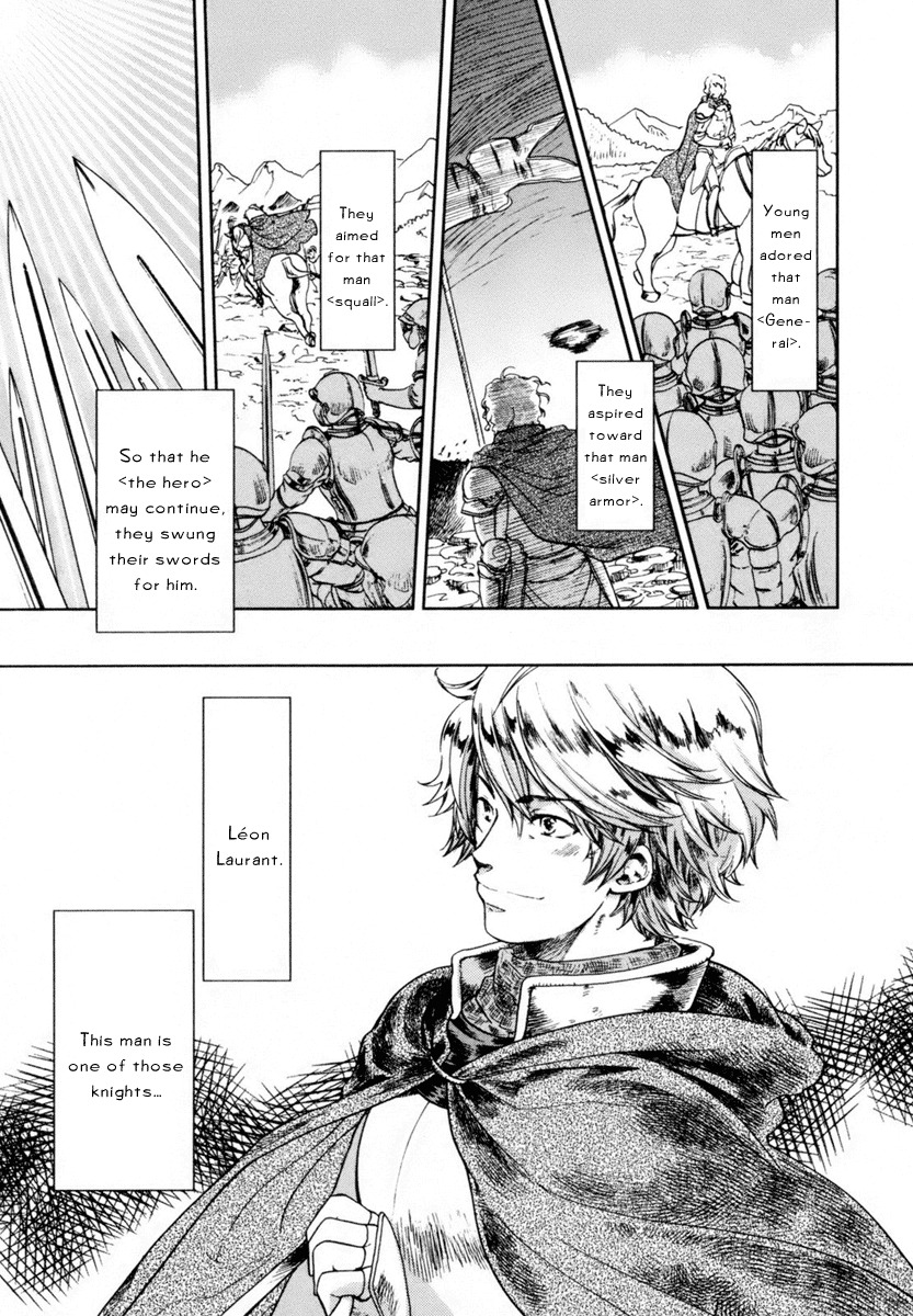 Roman (KATSURA Yukimaru) Chapter 5 page 9 - Chapter 5: An Invisible Arm