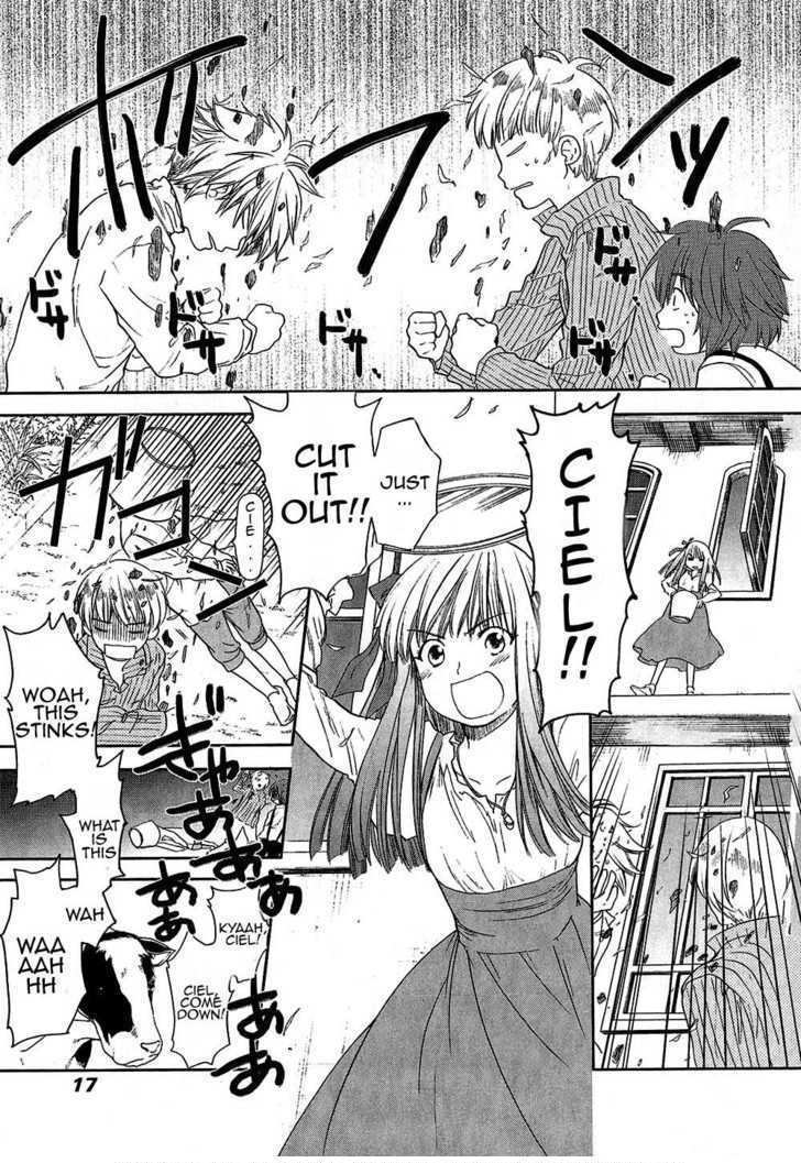 Roman (KATSURA Yukimaru) Chapter 6 page 12 - Chapter 6: The Crimson Windmill