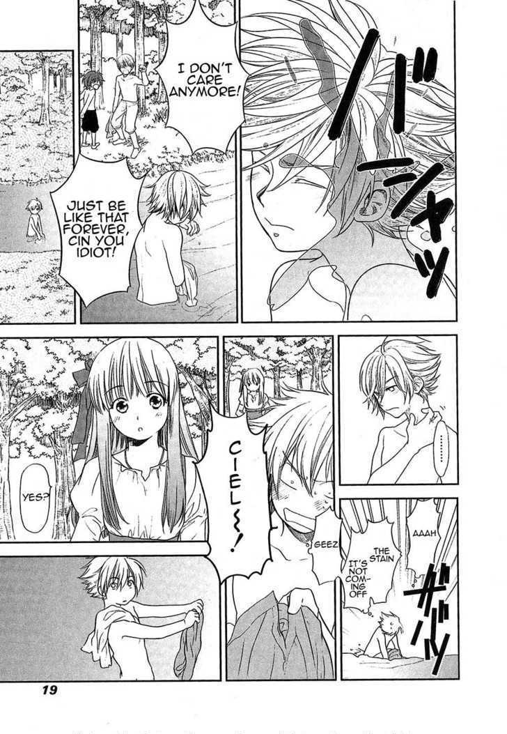 Roman (KATSURA Yukimaru) Chapter 6 page 14 - Chapter 6: The Crimson Windmill