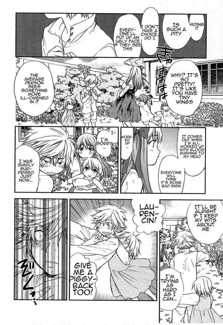 Roman (KATSURA Yukimaru) Chapter 6 page 17 - Chapter 6: The Crimson Windmill