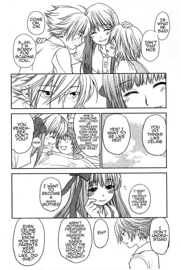 Roman (KATSURA Yukimaru) Chapter 6 page 19 - Chapter 6: The Crimson Windmill