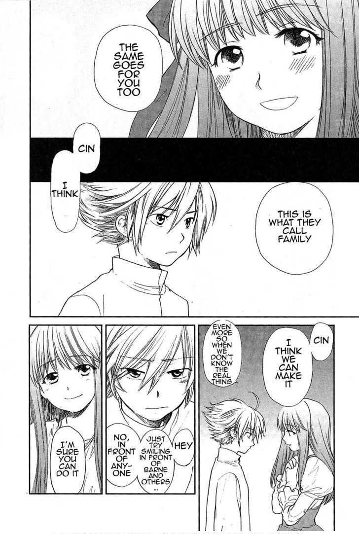 Roman (KATSURA Yukimaru) Chapter 6 page 21 - Chapter 6: The Crimson Windmill