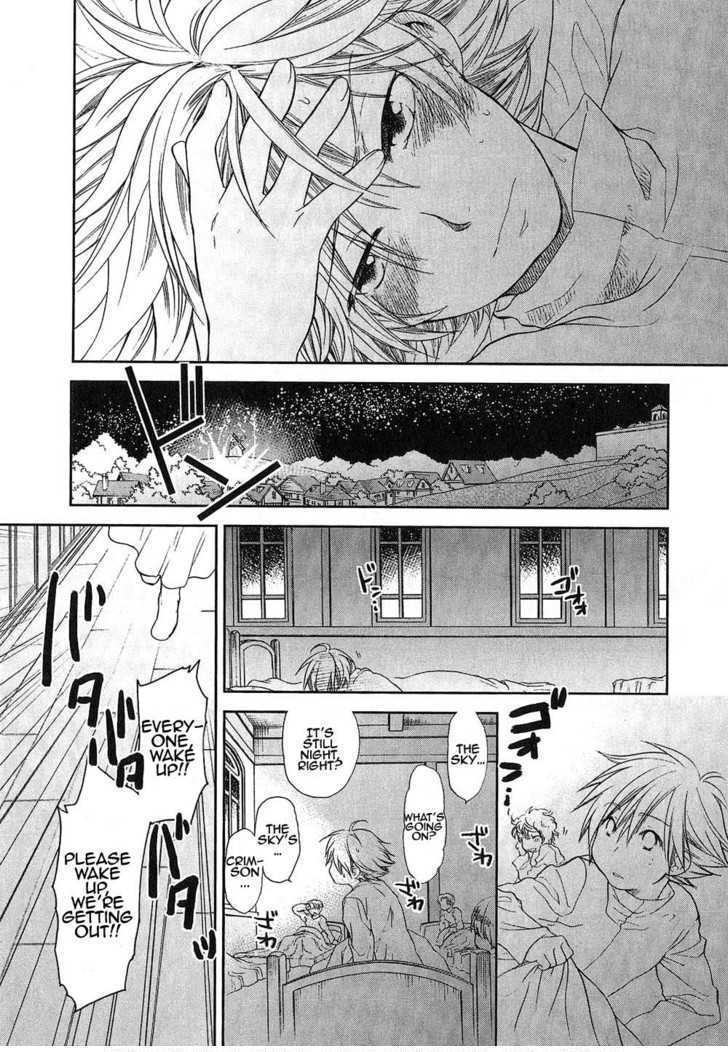 Roman (KATSURA Yukimaru) Chapter 6 page 23 - Chapter 6: The Crimson Windmill