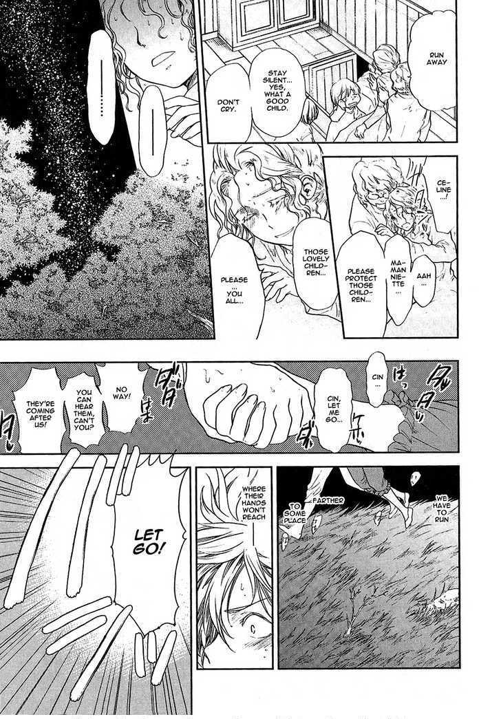 Roman (KATSURA Yukimaru) Chapter 6 page 28 - Chapter 6: The Crimson Windmill