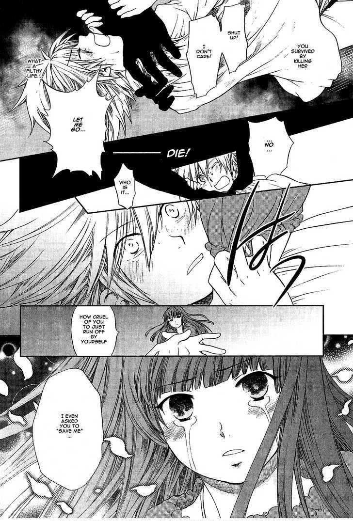 Roman (KATSURA Yukimaru) Chapter 6 page 35 - Chapter 6: The Crimson Windmill