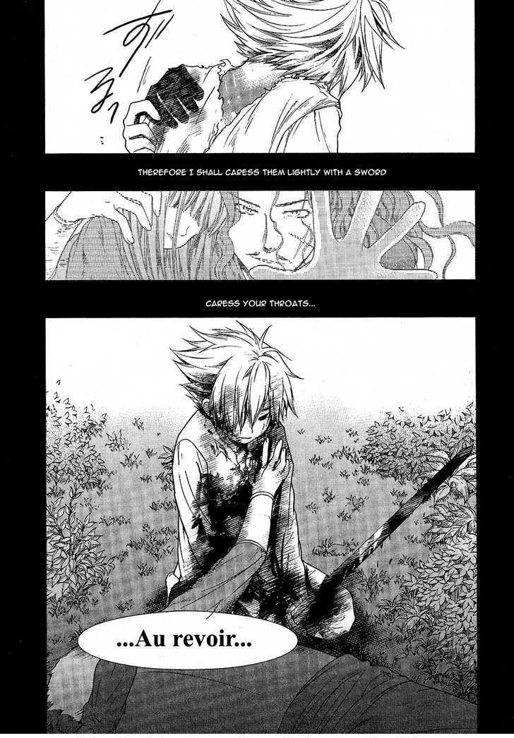 Roman (KATSURA Yukimaru) Chapter 6 page 42 - Chapter 6: The Crimson Windmill
