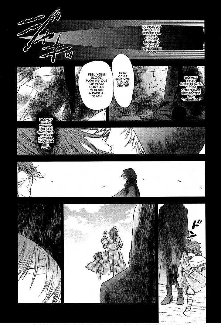 Roman (KATSURA Yukimaru) Chapter 6 page 43 - Chapter 6: The Crimson Windmill