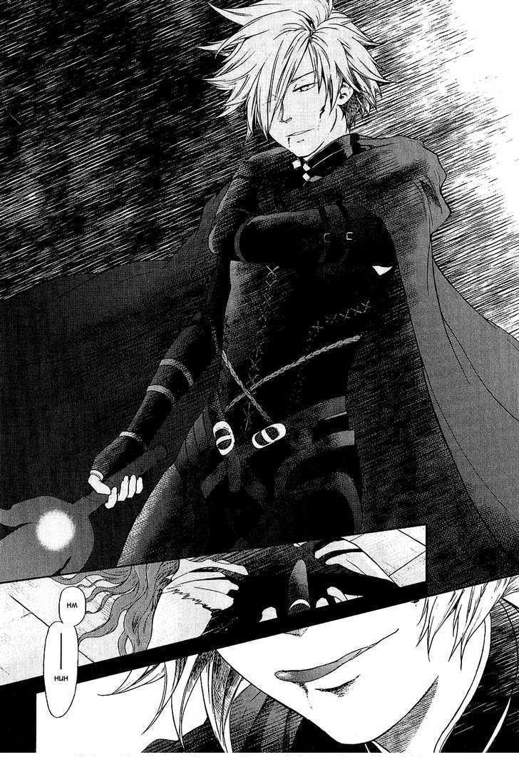 Roman (KATSURA Yukimaru) Chapter 6 page 44 - Chapter 6: The Crimson Windmill