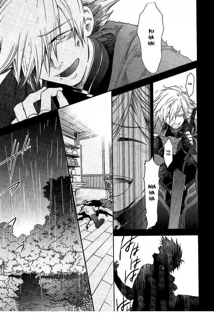 Roman (KATSURA Yukimaru) Chapter 6 page 45 - Chapter 6: The Crimson Windmill