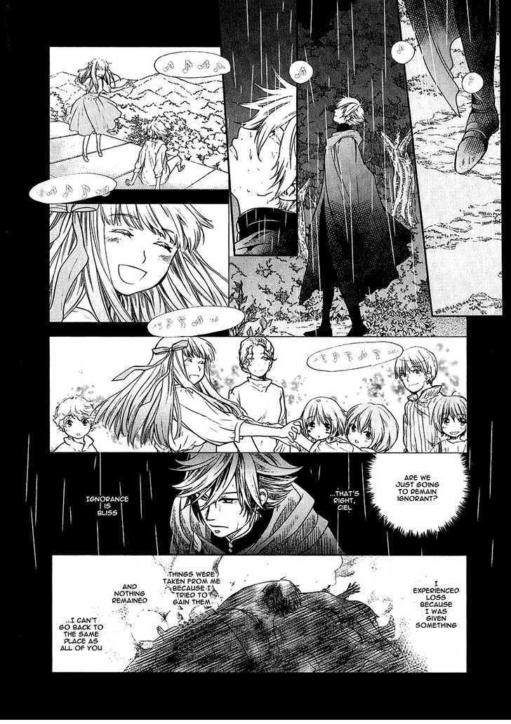 Roman (KATSURA Yukimaru) Chapter 6 page 46 - Chapter 6: The Crimson Windmill