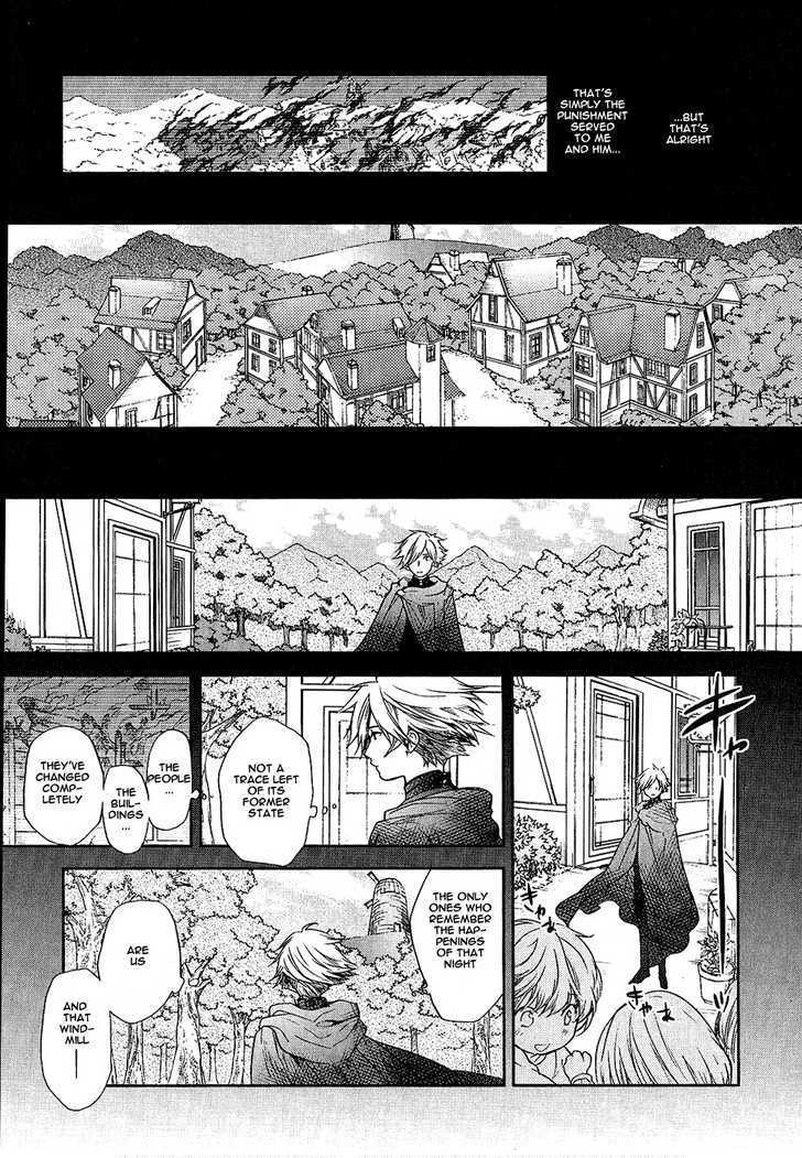 Roman (KATSURA Yukimaru) Chapter 6 page 47 - Chapter 6: The Crimson Windmill