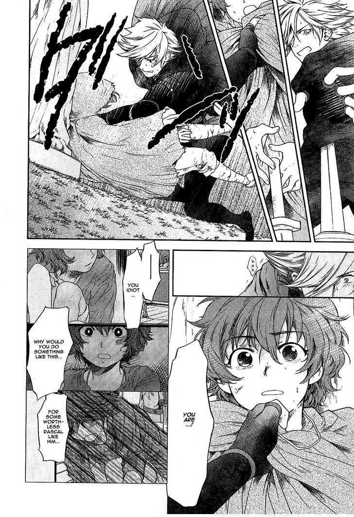 Roman (KATSURA Yukimaru) Chapter 6 page 49 - Chapter 6: The Crimson Windmill