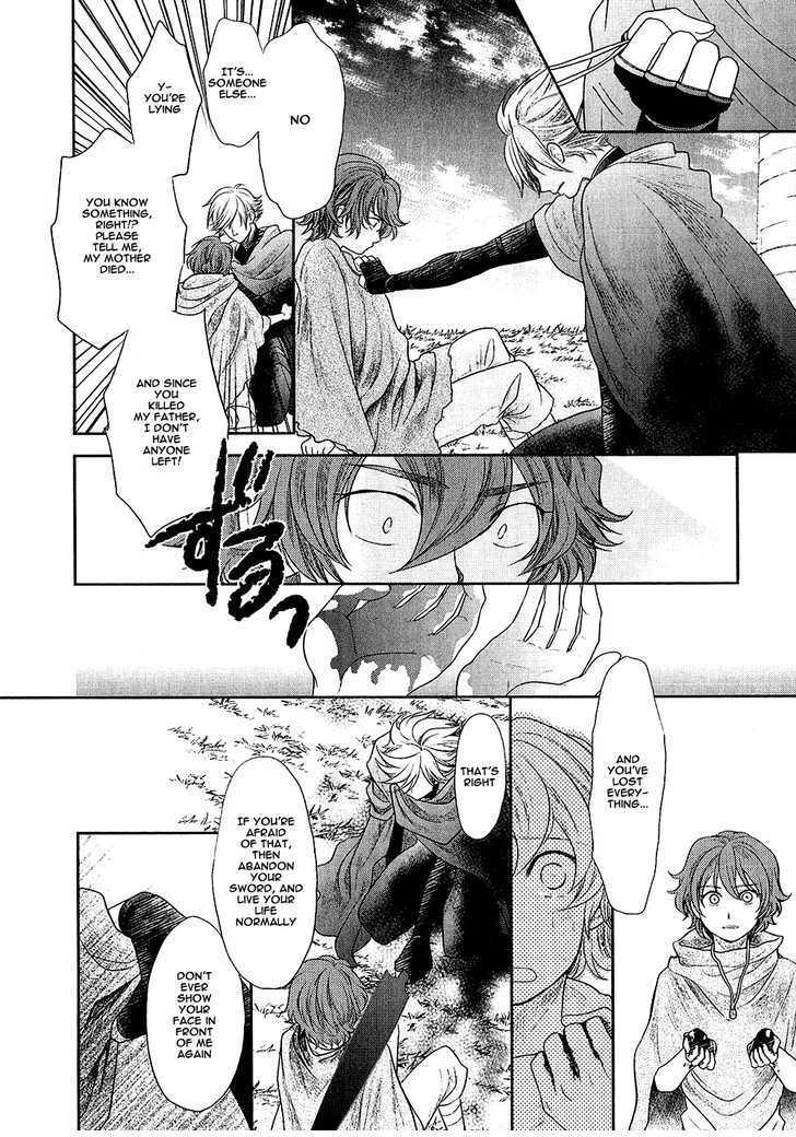 Roman (KATSURA Yukimaru) Chapter 6 page 53 - Chapter 6: The Crimson Windmill