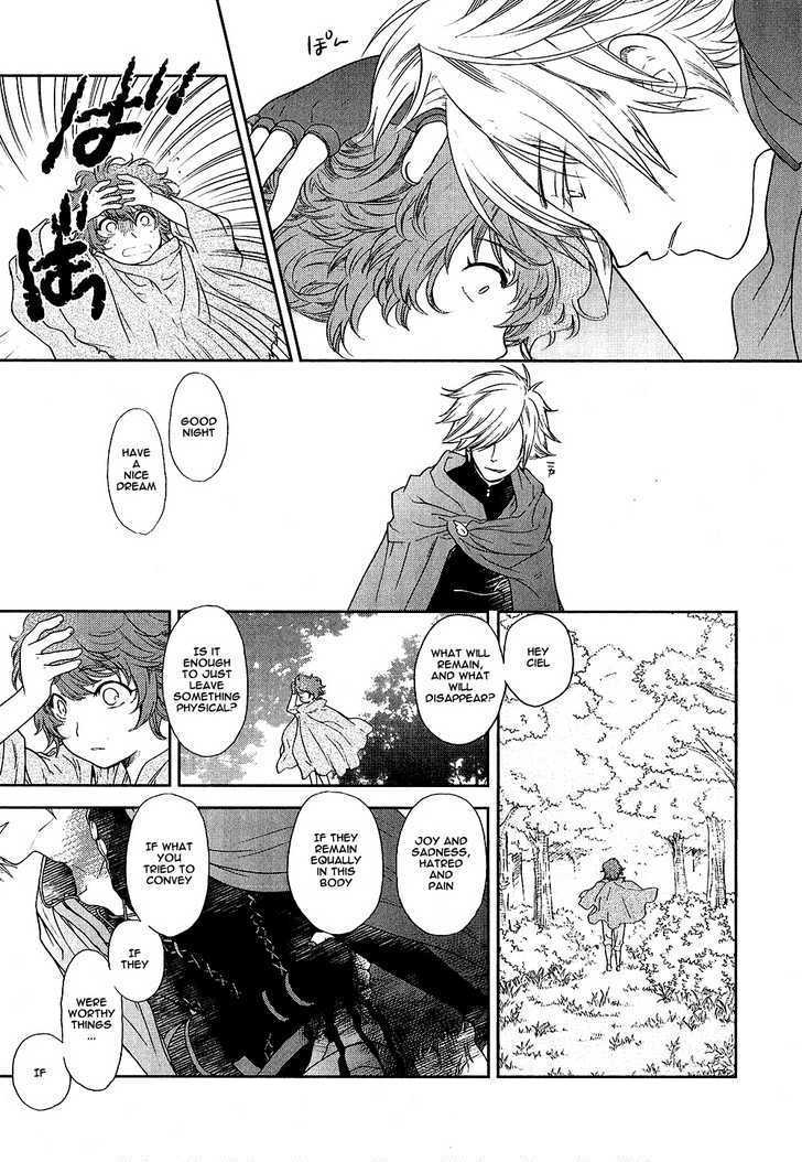 Roman (KATSURA Yukimaru) Chapter 6 page 54 - Chapter 6: The Crimson Windmill