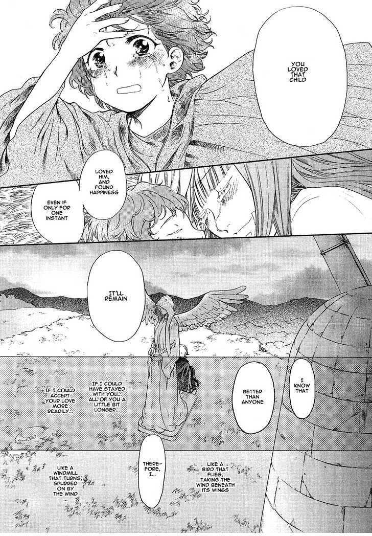 Roman (KATSURA Yukimaru) Chapter 6 page 55 - Chapter 6: The Crimson Windmill