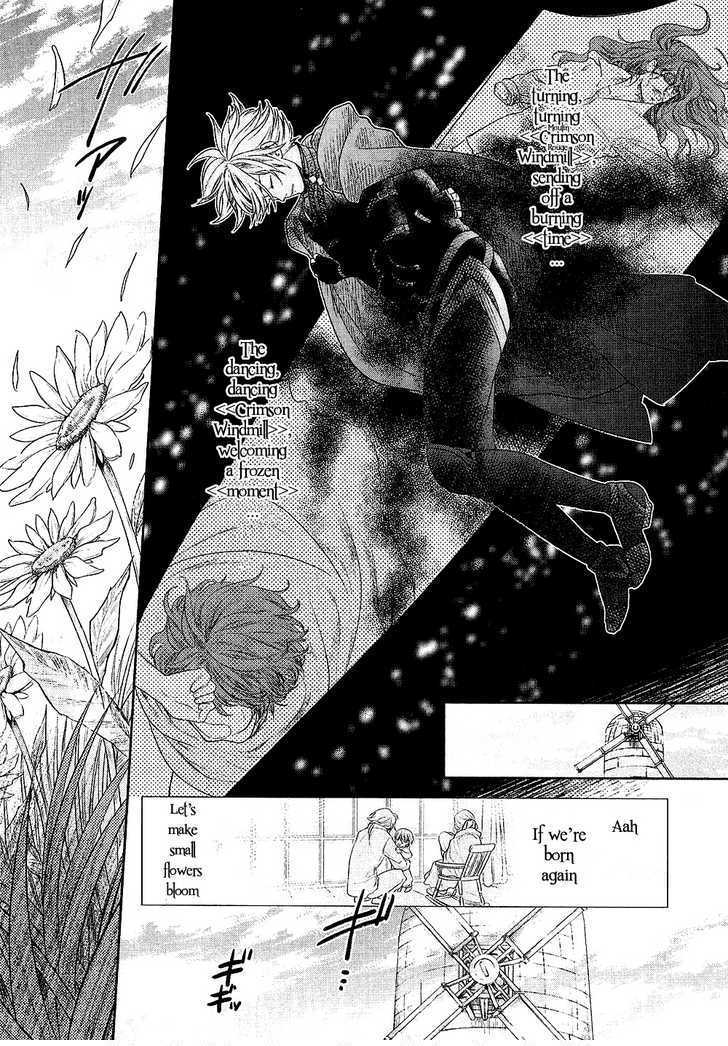 Roman (KATSURA Yukimaru) Chapter 6 page 56 - Chapter 6: The Crimson Windmill