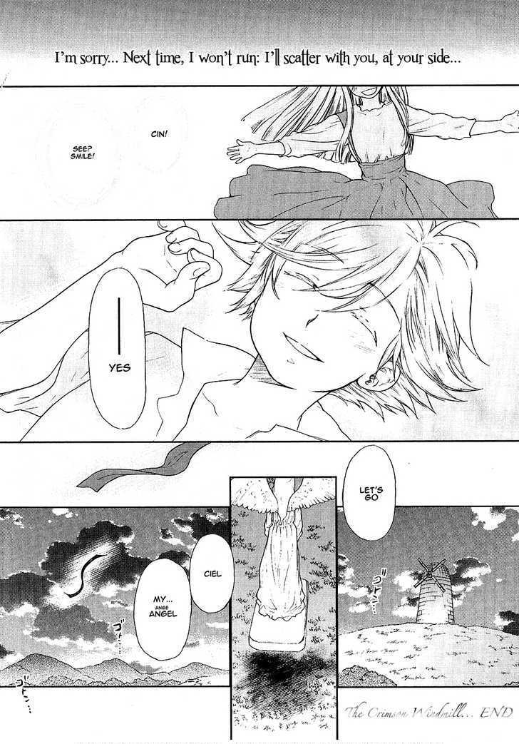 Roman (KATSURA Yukimaru) Chapter 6 page 57 - Chapter 6: The Crimson Windmill