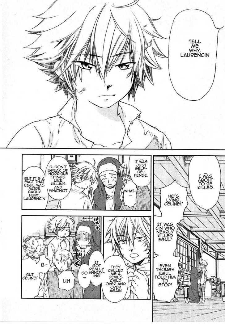 Roman (KATSURA Yukimaru) Chapter 6 page 9 - Chapter 6: The Crimson Windmill