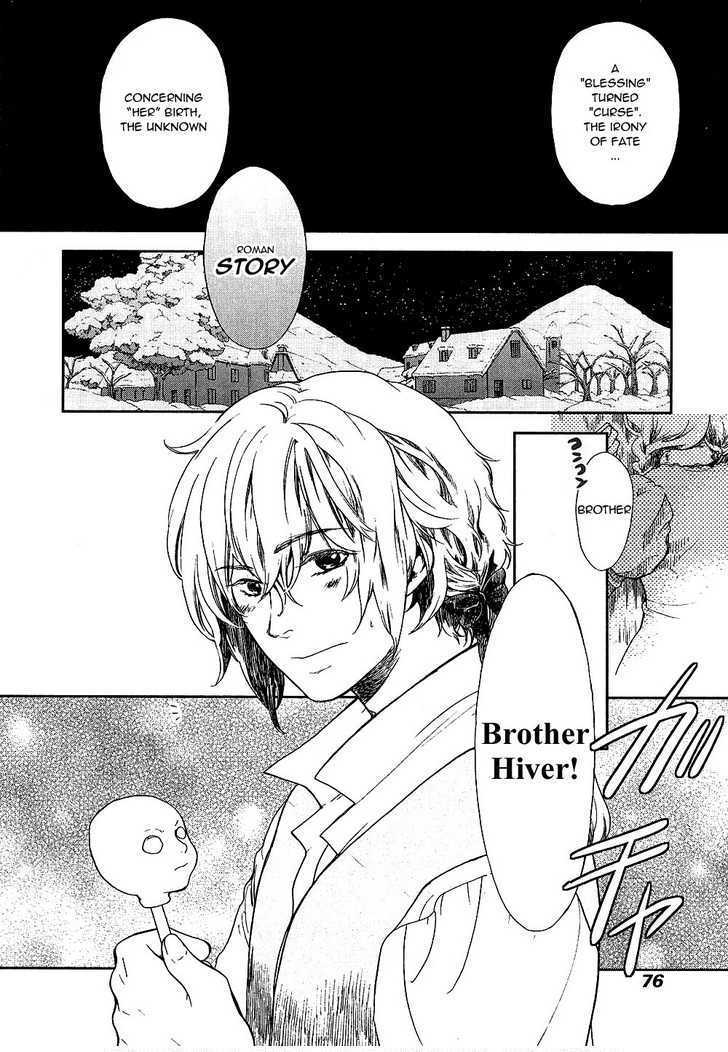 Roman (KATSURA Yukimaru) Chapter 7 page 10 - Chapter 7: The Cursed Jewel