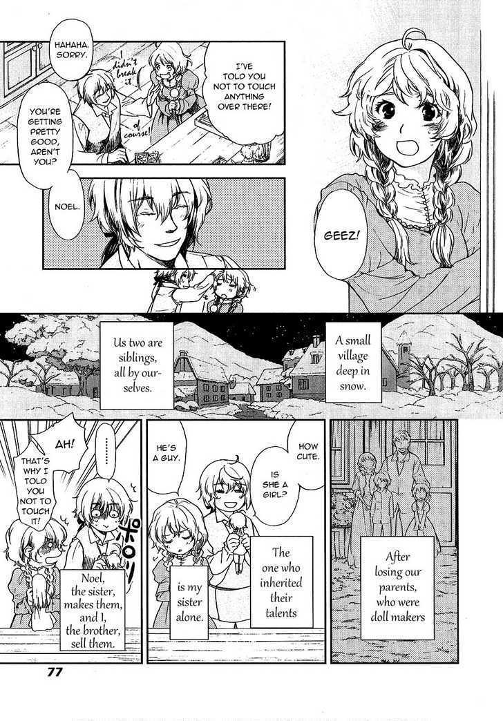Roman (KATSURA Yukimaru) Chapter 7 page 11 - Chapter 7: The Cursed Jewel
