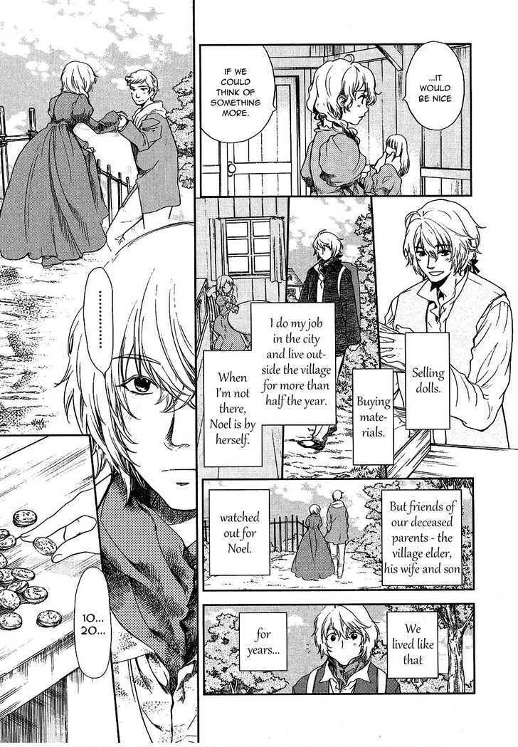Roman (KATSURA Yukimaru) Chapter 7 page 13 - Chapter 7: The Cursed Jewel