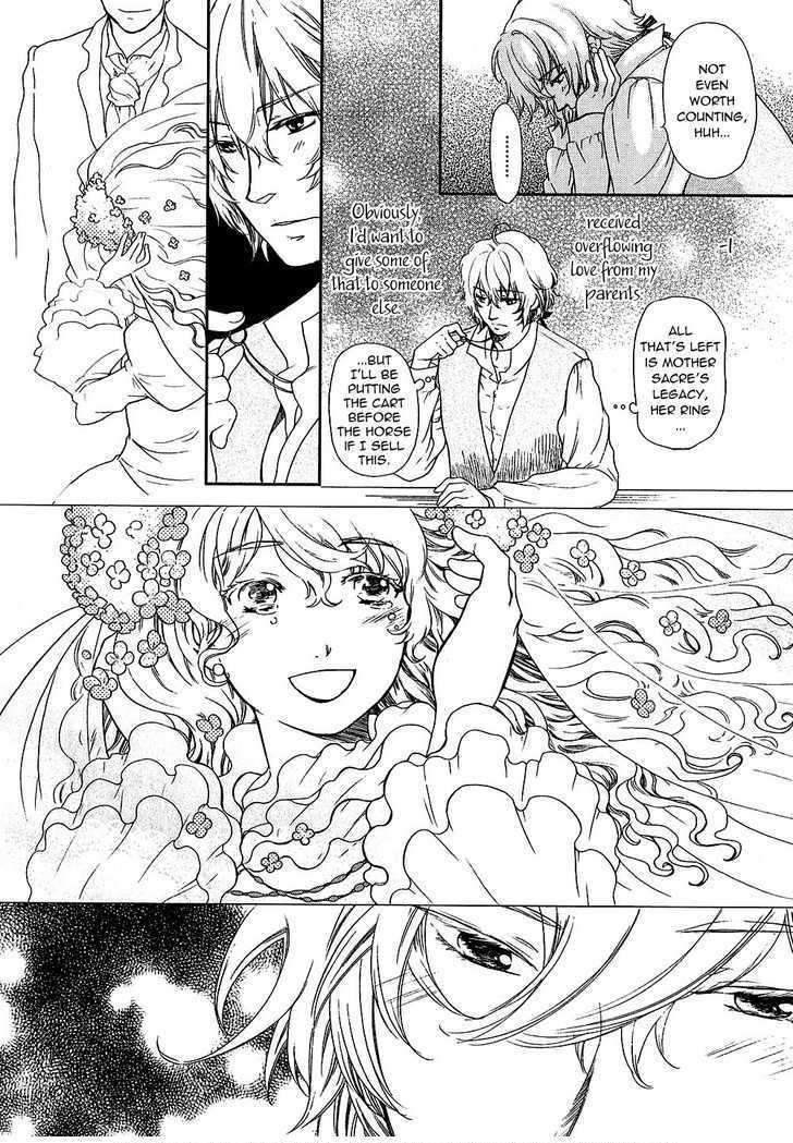 Roman (KATSURA Yukimaru) Chapter 7 page 14 - Chapter 7: The Cursed Jewel
